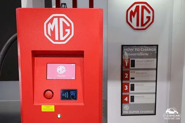 MG ยืนยันติดตั้งสถานีชาร์จ “MG Super Charge” แล้ว 100 แห่ง