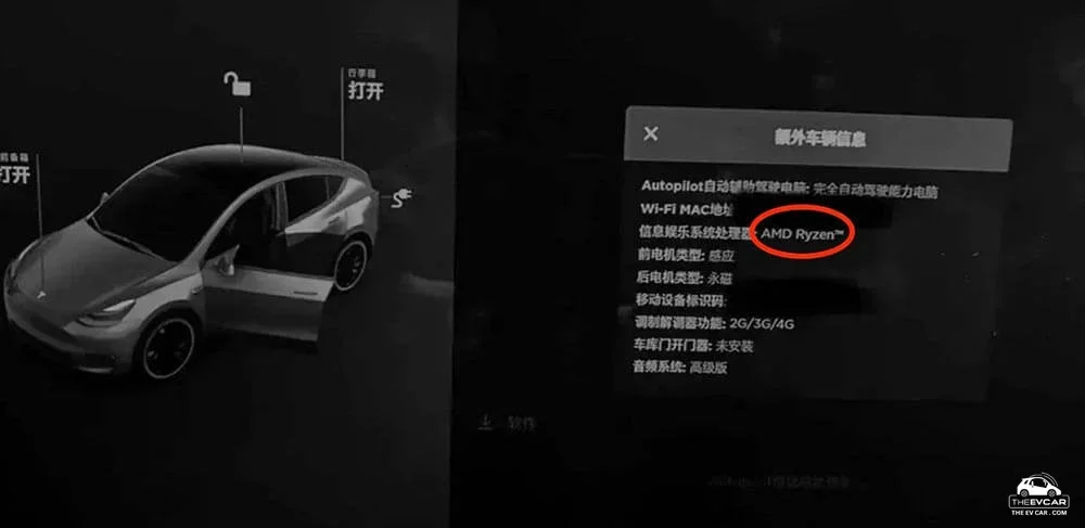 Tesla ย้ายไปใช้ชิป AMD กับ Model Y ตัวใหม่ ที่ขายในจีน