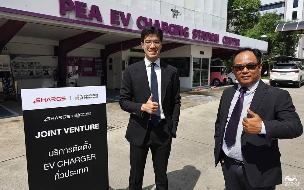 PEA ENCOM ผนึก SHARGE ตั้งบริษัทร่วมทุนพลิกโฉมอนาคตประเทศ
