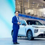 CHANGAN Automobile