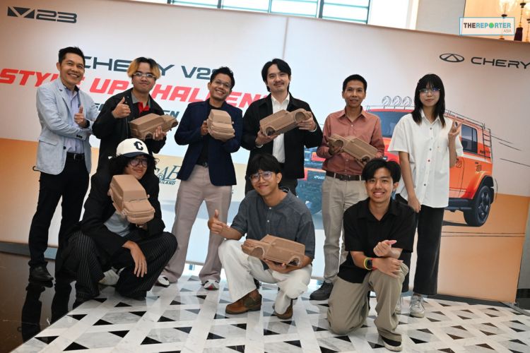 Chery V23 Style Up Challenge