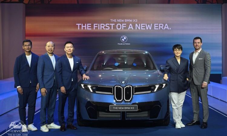 iX3 50 xDrive M Sport