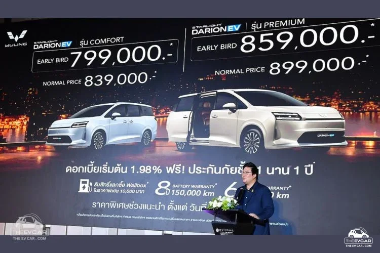 วู่หลิง ส่งรถตู้ไฟฟ้าประตูสไลด์ STARLIGHT DARION EV ราคา 7.9 แสน