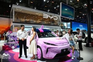 Auto China 2026