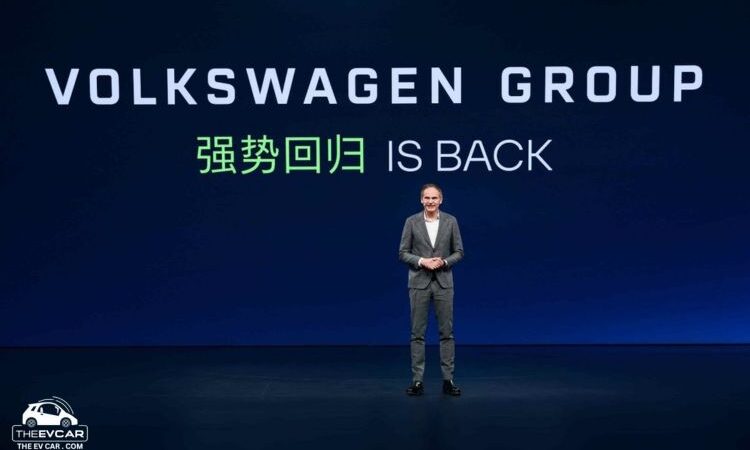 Volkswagen Group