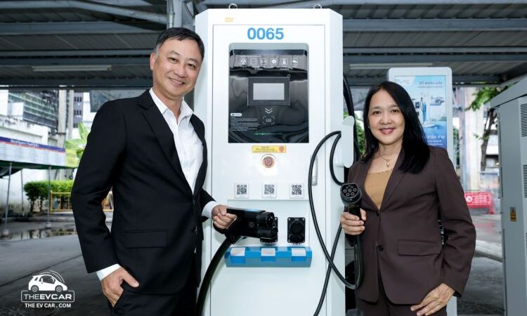 EV Station PluZ