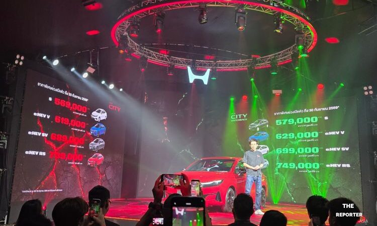 Honda City ใหม่