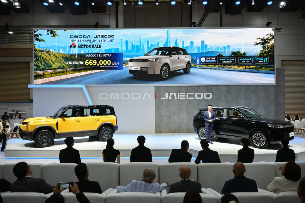 OMODA & JAECOO เปิดตัว JAECOO 5 EV ULTRA เขย่าตลาดอีวี