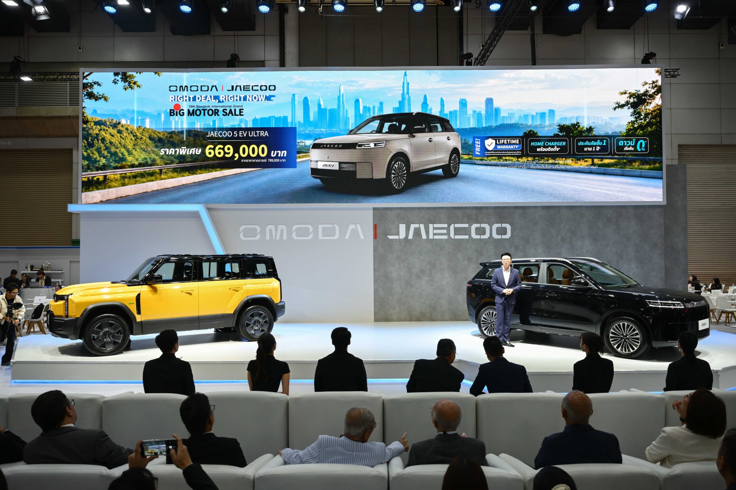 OMODA & JAECOO เปิดตัว JAECOO 5 EV ULTRA เขย่าตลาดอีวี